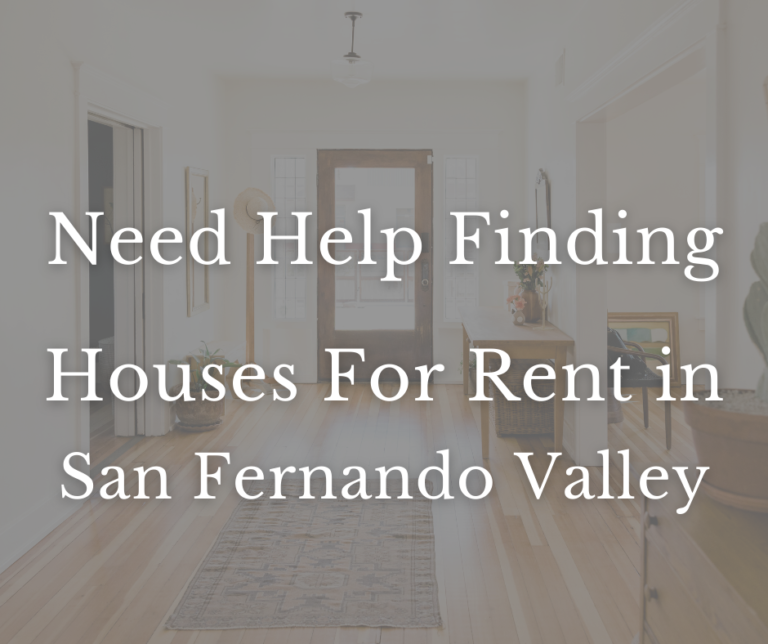 Rental Inquiry Form